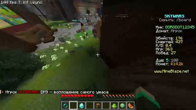 ЛЮБИМЕЦ!!! смотреть онлайн