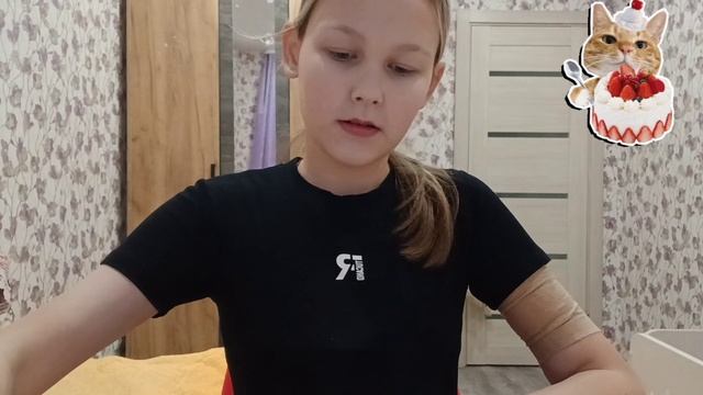 ОБЗОР НА ПОКУПКИ