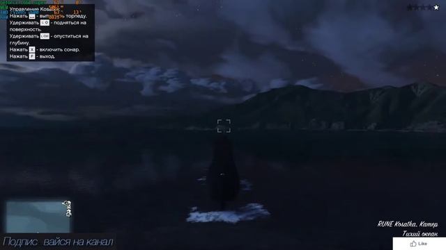 GTA5 Online "Чисто ряди обновы" #GTA5 #online #lexsPlay #lexsCooper смотреть онлайн