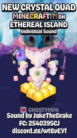 РИСМУТ - ОСТРОВ ЭФИРА (УЛЬТИМАТИВНЫЙ ОСТРОВ ЭФИРА) - My Singing Monsters