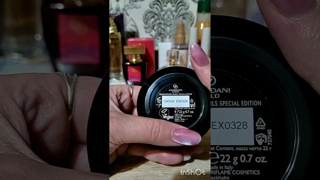 заказ Орифлейм по 17 каталогу смотреть онлайн