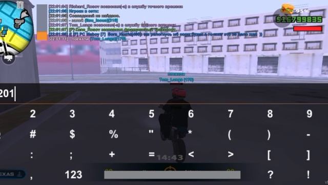 Закаптил с ПК на ТФ капте (20.01) смотреть онлайн