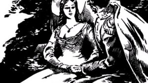 Я вас люблю