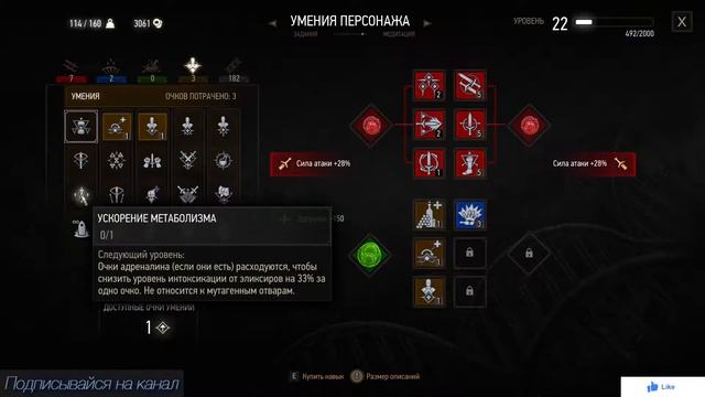 The Witcher 3: Wild Hunt "№18" "Геральт, на Скеллиге" #witcher3 #lexsCooper #lexsPlay смотреть онлайн