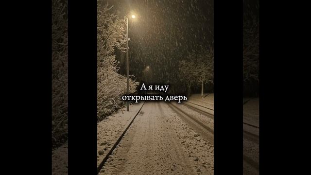 **ПЕСНИ ИЗ ТЕК ТОКА***