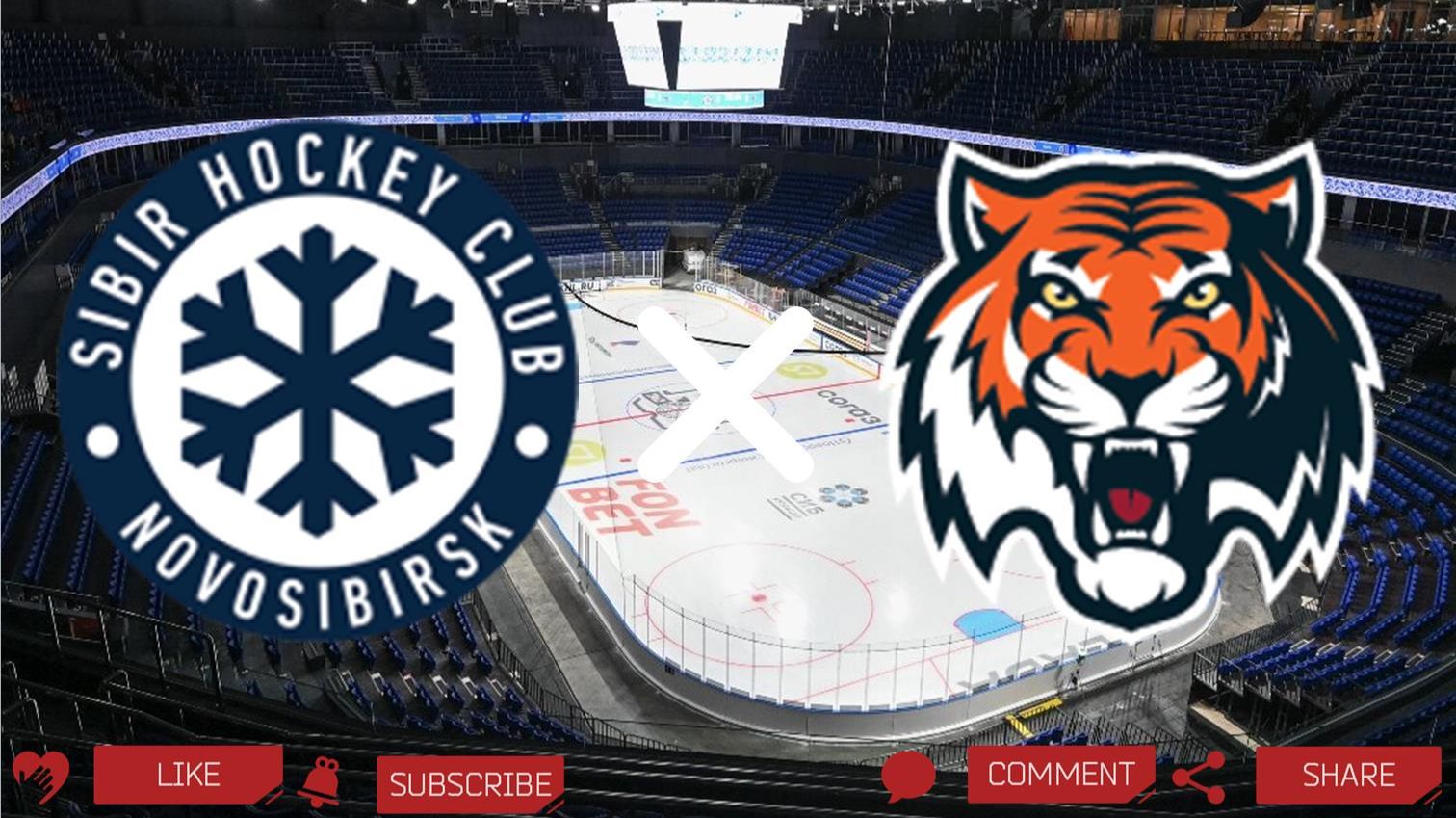 Сибирь - Амур | Текстовая трансляция