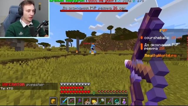 ПЕРЕЗАЛИФ ДОМЕРА