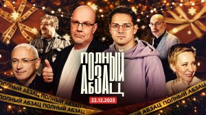 Лазарева* «повесила» Пугачеву, Быков* жалуется на читателя, подругу Чичваркин* ограбили в Одессе