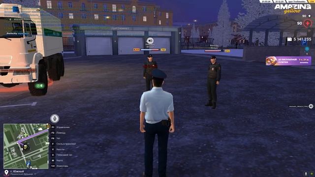 опровержение 2