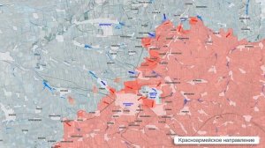 Фронтовая сводка на утро 21 декабря 2025 г.