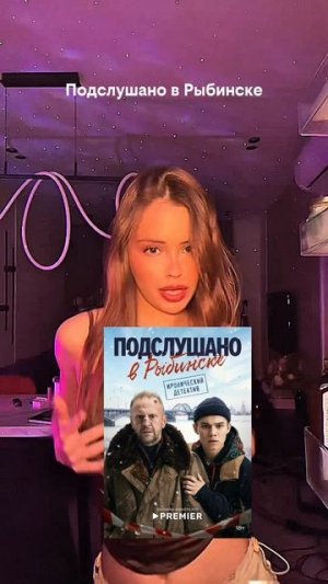 Какой у вас любимый жанр?