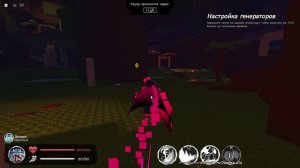 Лмс элиот скин друг и джон доу скин уничтожитель