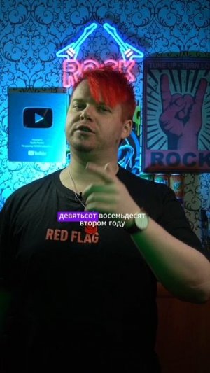 Самый продаваемый альбом