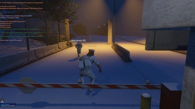 Grand Theft Auto V 2025.12.21 - 21.13.53.22 смотреть онлайн