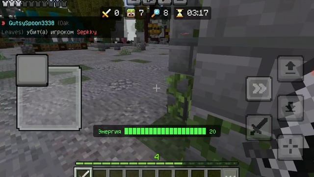 Играю на сервере в маинкрафт Поезд