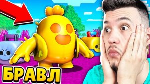 СПАЙК ВЗЛОМАЛ наш МАЙНКРАФТ и превратил его в Бравл Старс | КУПИК Майнкрафт