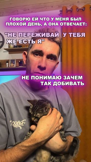 Добивка смотреть онлайн