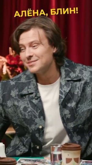 Утильсбор не помеха Прохору! #shorts #аленаблин #шаляпин