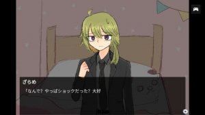 Mimi Ryona All Deaths