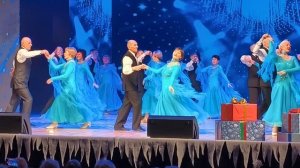 Вальс Анастасия 20.12.25. наше выступление.