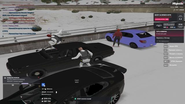 дм портленд