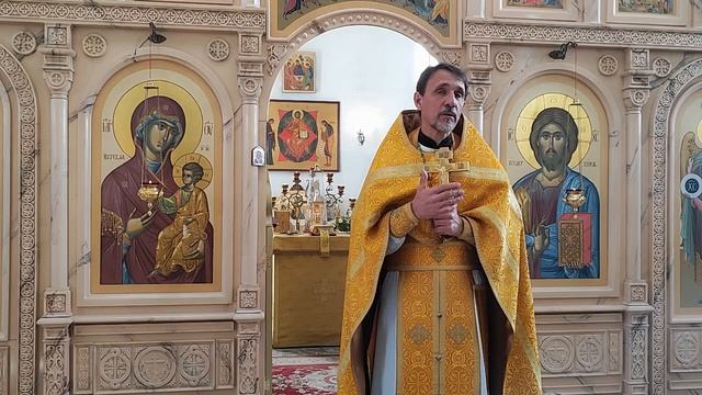Неделя 28- я по Пятидесятнице. Воскресная проповедь 21.12.2025 смотреть онлайн