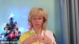 Энергии солнцестояния. Людмила Долгая Ойлит.