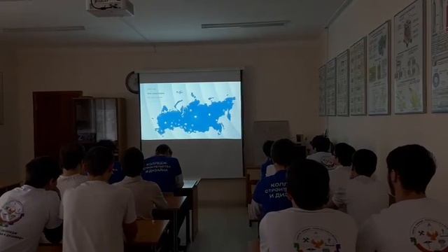 «Мы в хорошей компании»: будущие строители о Профессионалитете смотреть онлайн