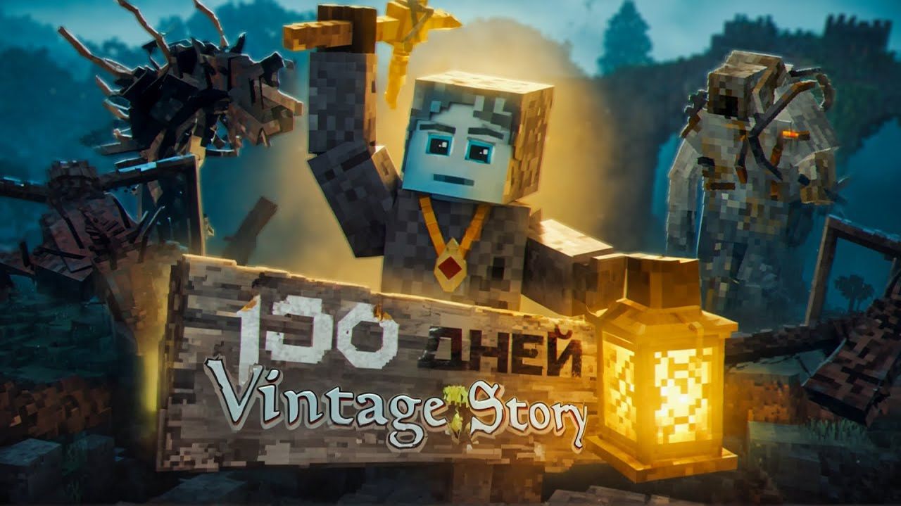 100 дней выживания в VINTAGE STORY смотреть онлайн