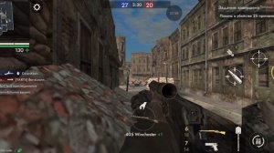 WW2,Берлин,счет 60-51