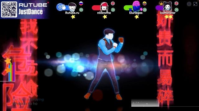Just Dance: Fine China - Chris Brown смотреть онлайн