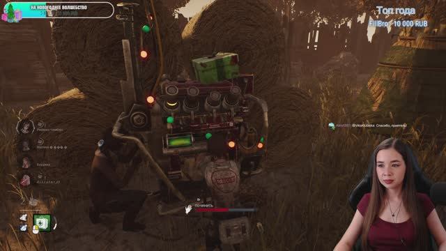 Играем в Dead by Daylight с Викой #DBD #Dead by Daylight