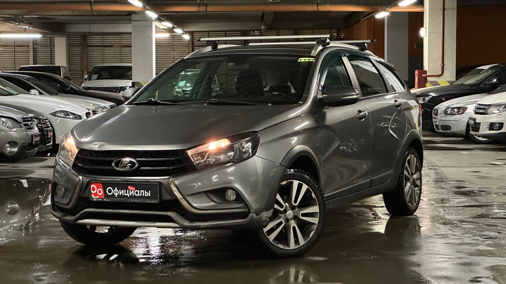 Lada (ВАЗ) Vesta I 2021 смотреть онлайн