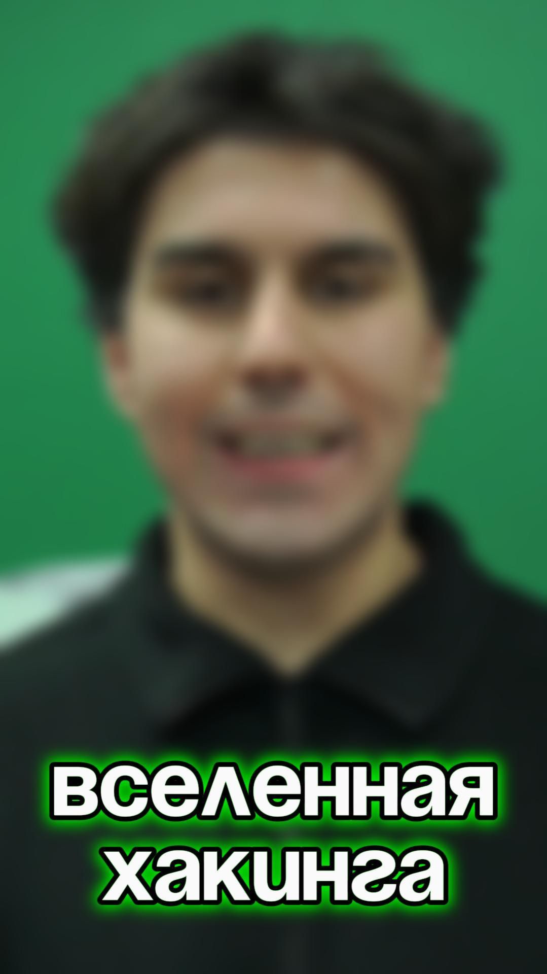 Понравилось? Заходи в описание: