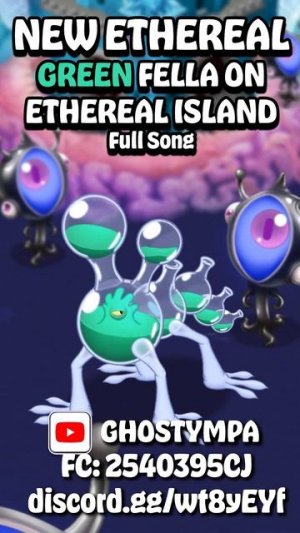 КОЛБО - ОСТРОВ ЭФИРА (УЛЬТИМАТИВНЫЙ ОСТРОВ ЭФИРА) - My Singing Monsters