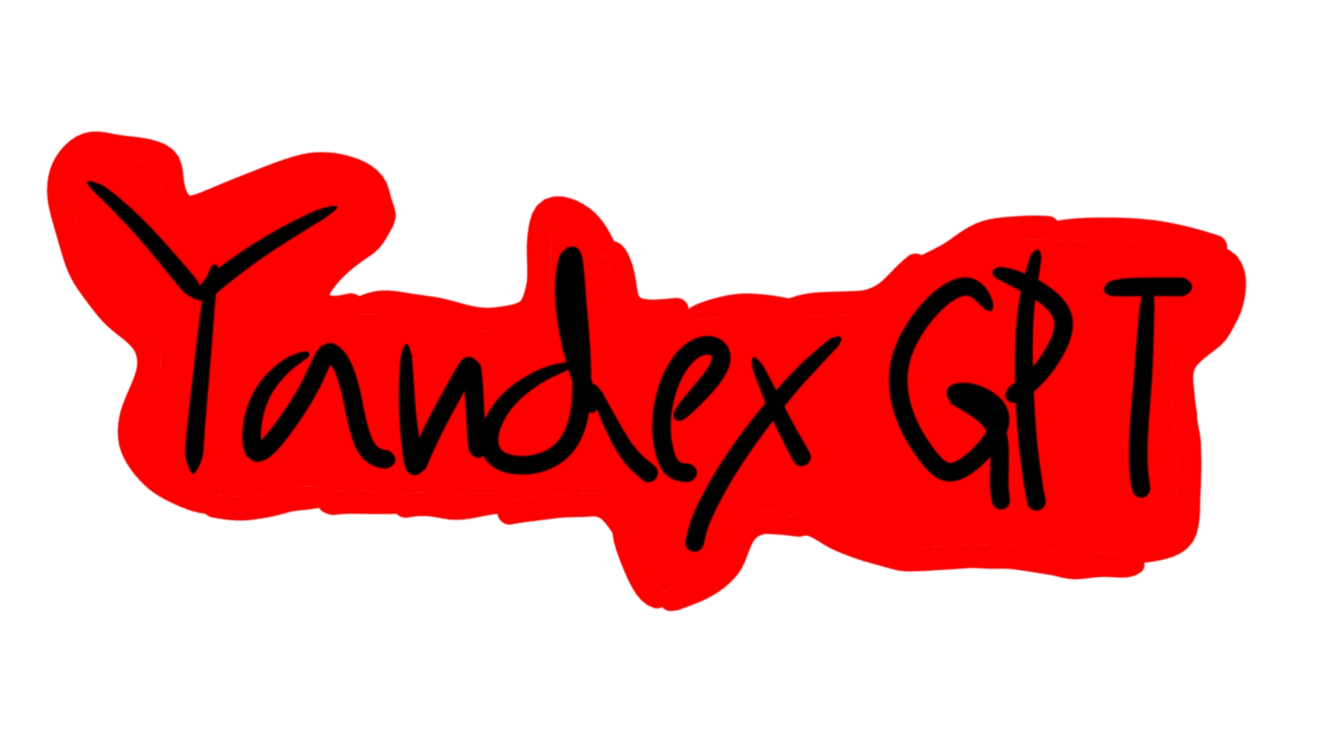 Yandex GPT
