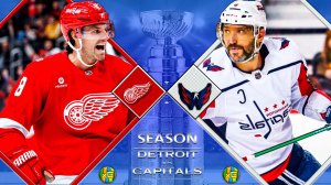 Детройт - Вашингтон | НХЛ | 21.12.2025 | Прямая трансляция | xG