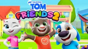 МОЙ ГОВОРЯЩИЙ ТОМ ДРУЗЬЯ 2