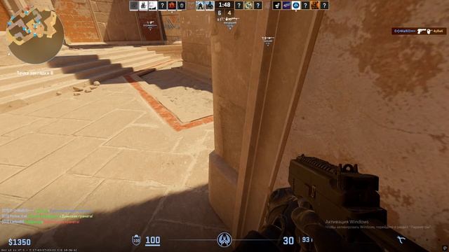 Counter-strike 2 2025.12.21 - 02.43.43.10 смотреть онлайн