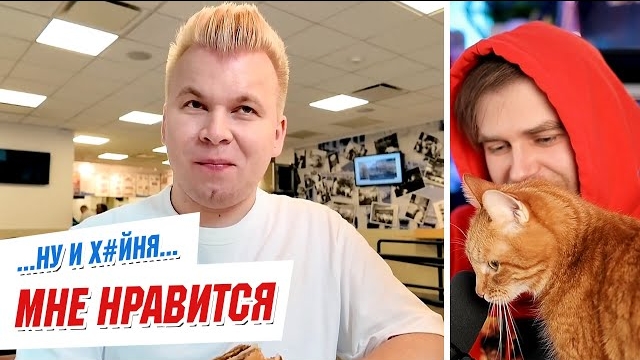 САМЫЙ неподкупный ФУД-ОБЗОР от Никиты ПЕТРЯЕВА американского фастфуда WHITE CASTLE смотреть онлайн