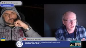 Признание новых границ - это дело времени...