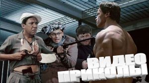 ЛУЧШИЕ ПРИКОЛЫ 2025 | ПРИКОЛЫ 2025 | СВЕЖИЕ ПРИКОЛЫ 2025 | РЖУ НЕ МОГУ |