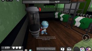 Нашёл твистед Бобетту в мире Денди. Прошёл в соло с 12 по 20 этаж