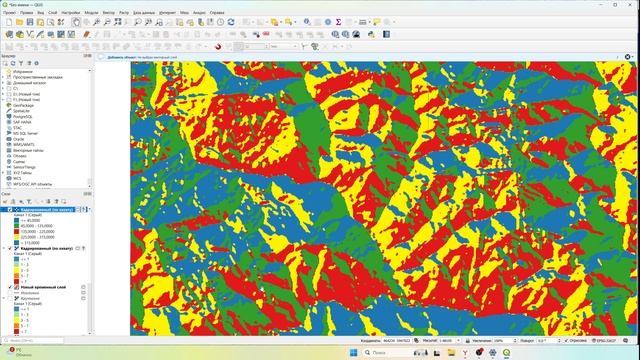 Введение в ГИС - Крутизна и экспозиция смотреть онлайн