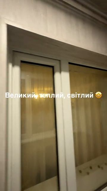 ремонт балкона а за окном уже настало ТЦК смотреть онлайн