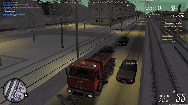 2025-12-21 03-23-16 - Trim смотреть онлайн