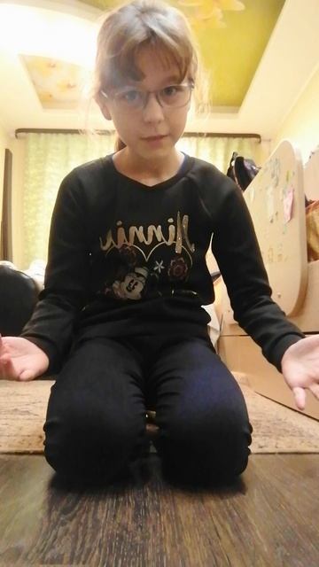 Я Хз хз смотреть онлайн