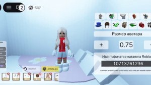 туторчик на скин мисс мом .!.!.(🎀☃️)♡○°•●..(")♡(🎀💦)○°•♡●