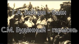 Русская плясовая! Гармонь и Баян