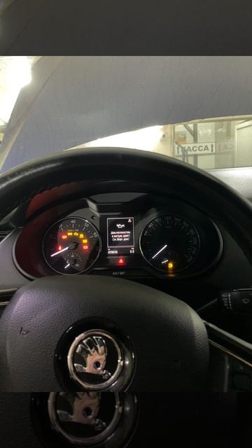 Октавия первый запуск после ремонта.